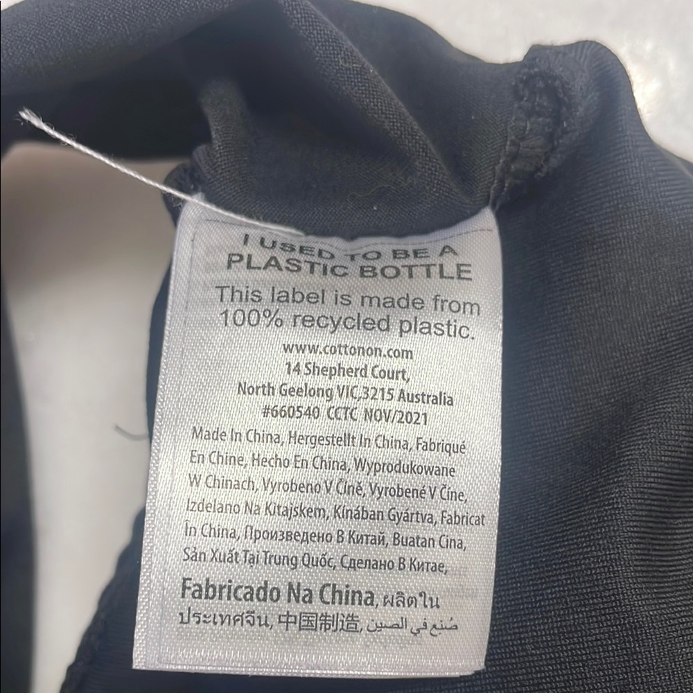 Cotton On Body Black Sports Bra with Strappy Cross-Back - Picture 5 of 6